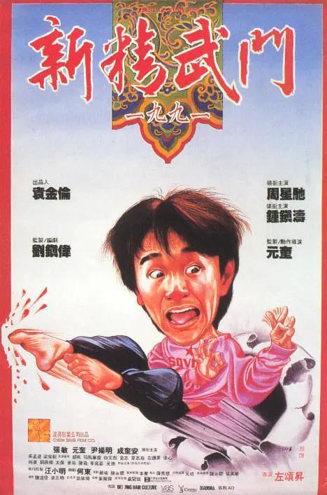 在线看色